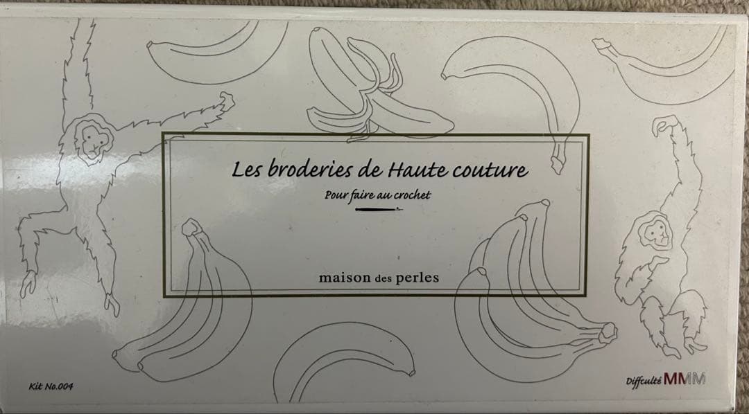 メゾンデペルル　キット缶