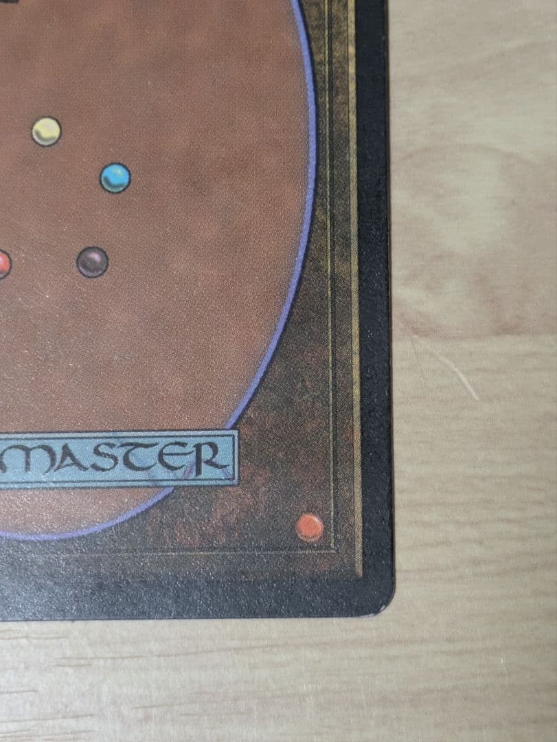 スリヴァーの女王 日本語　メルカリ便