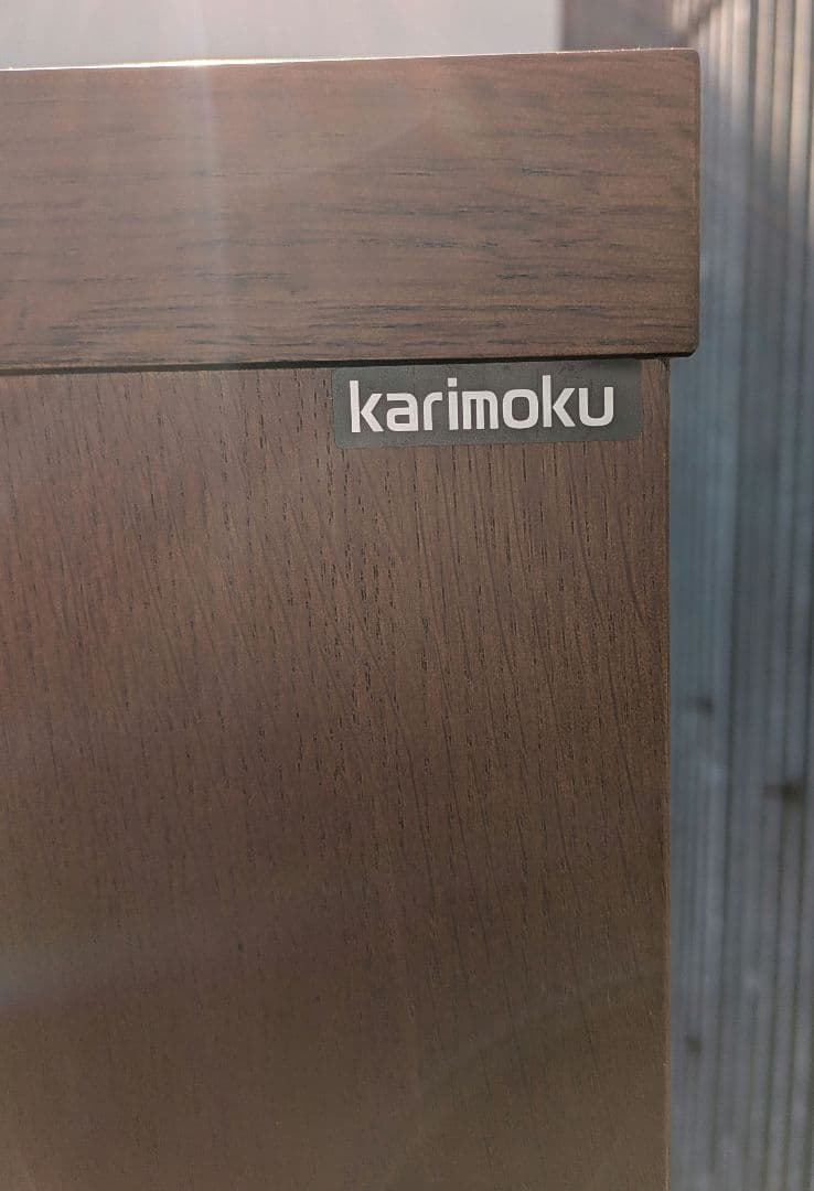 カリモク　karimoku 書棚 オープンタイプ マルチシェルフ　本棚　①〜②