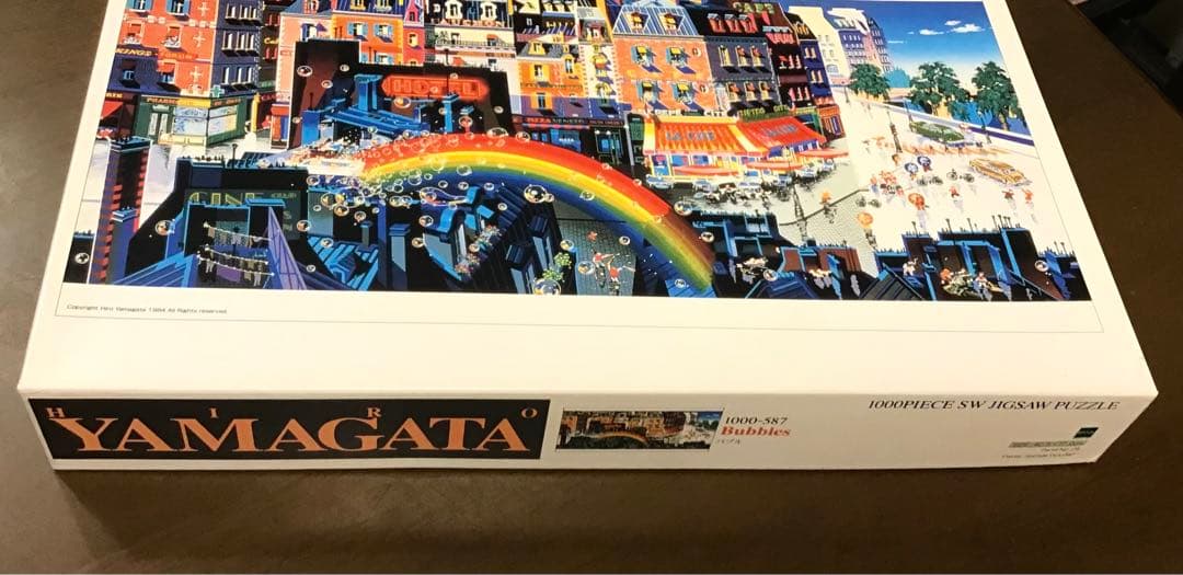 ジグソーパズル　1000ピース　ヒロ・ヤマガタ　エポック社