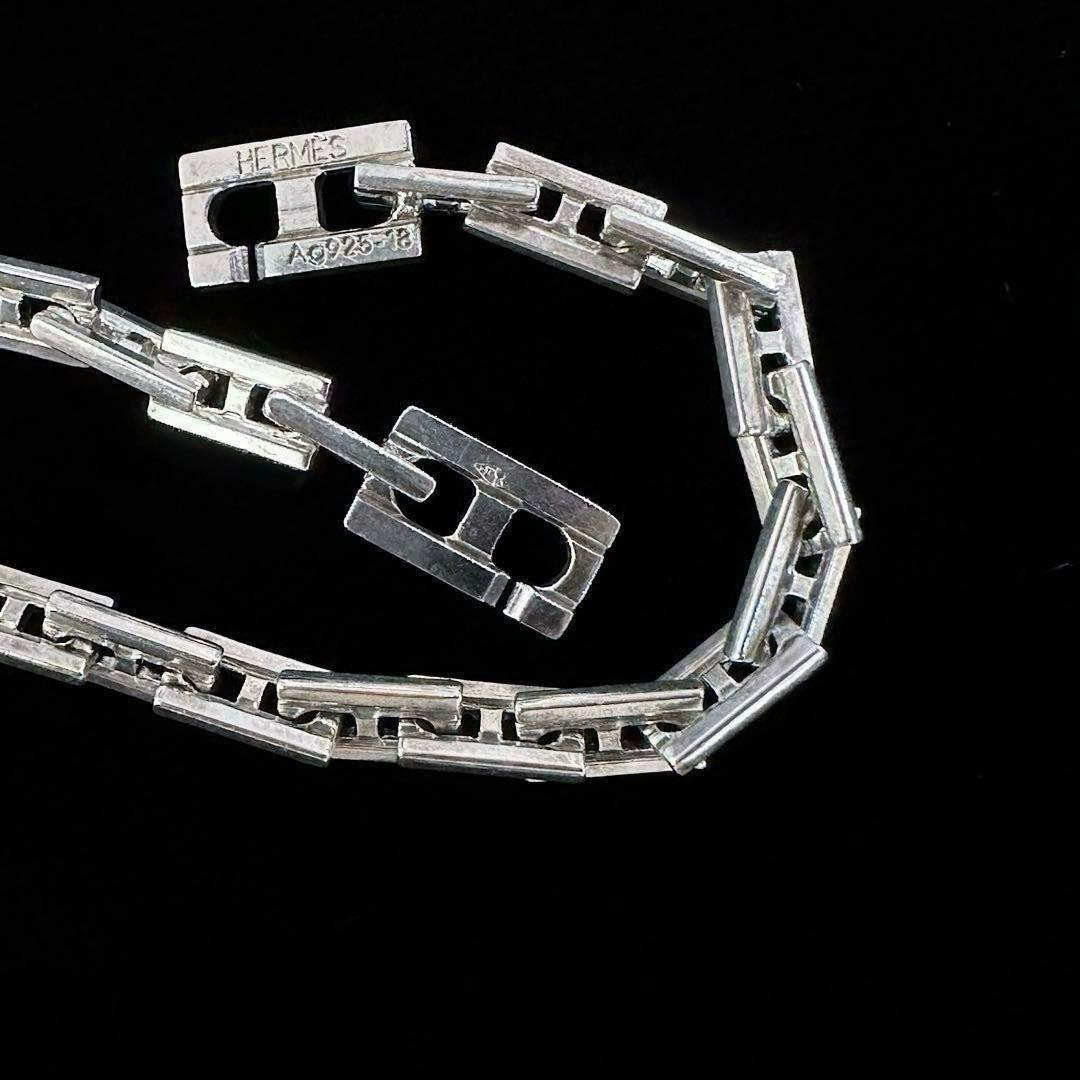 エルメス HERMES ヘラクレス ブレスレット MM