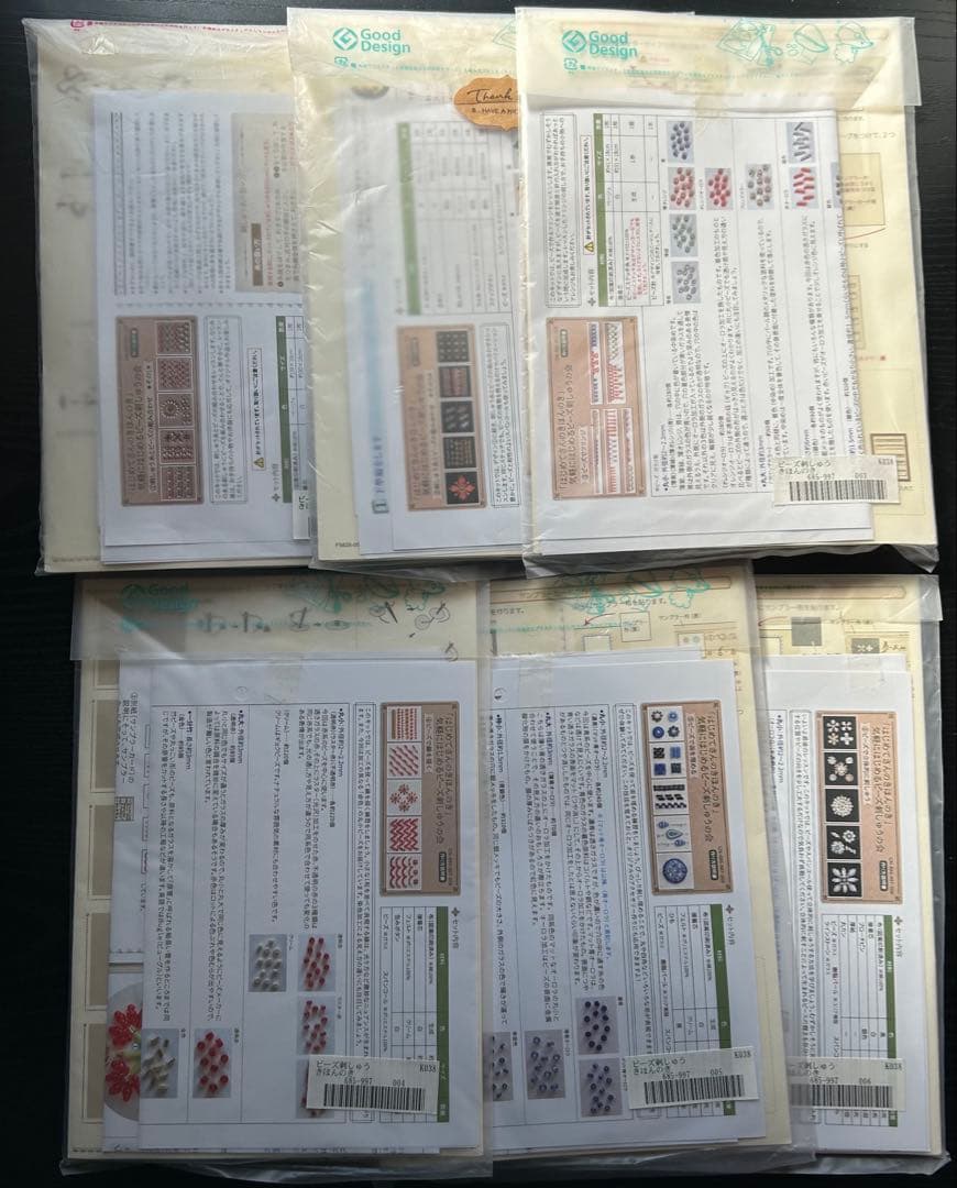 【難あり】フェリシモ　きほんのき　ビーズ刺しゅう　キット　まとめ売り