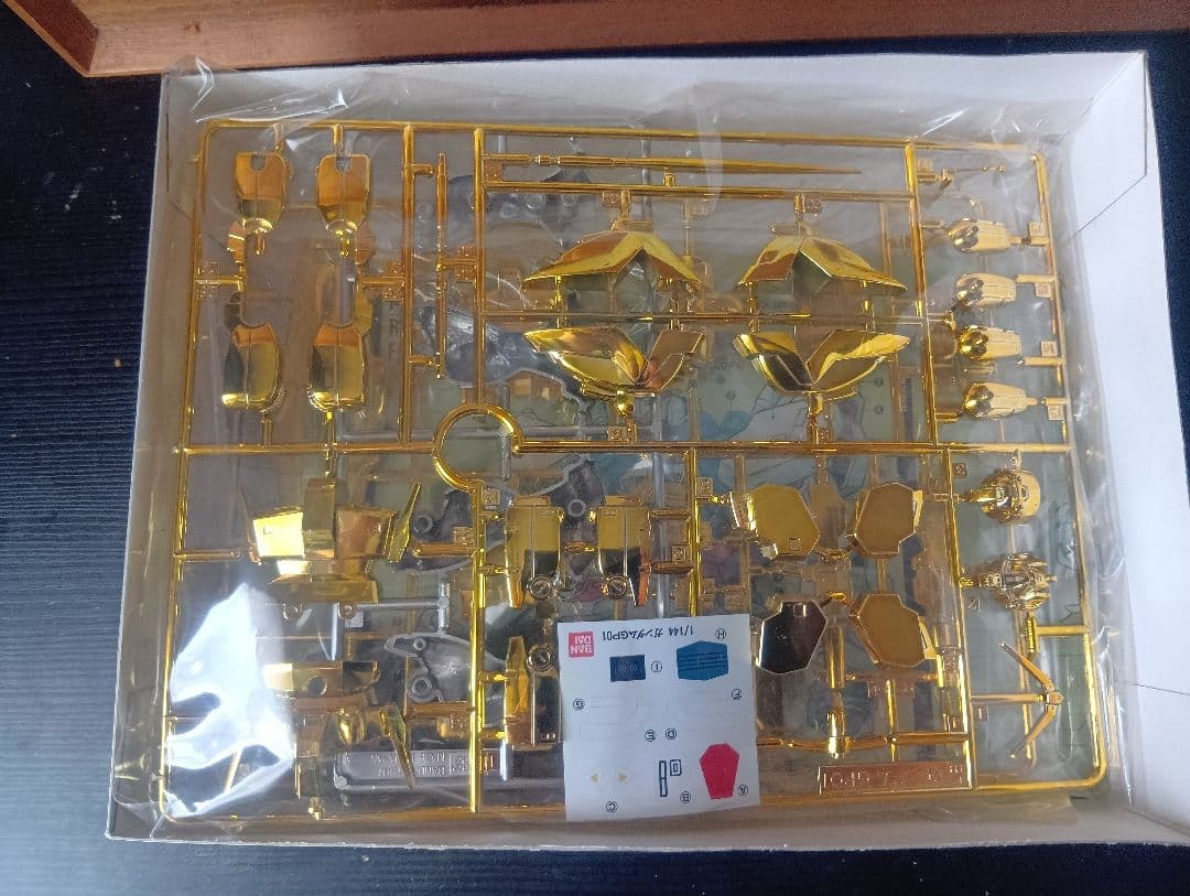 【非売品】オールガンダム3DコンテストII　一次審査賞賞品　ガンダムGP01