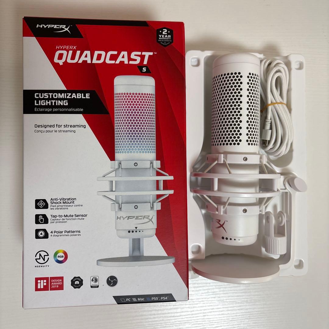 HyperX QuadCast S スタンドアロンマイク