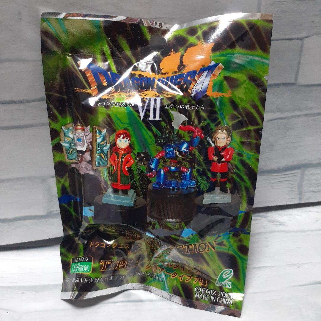 ドラゴンクエストⅦ フィギュアコレクション ボトルキャップス　TYPE4