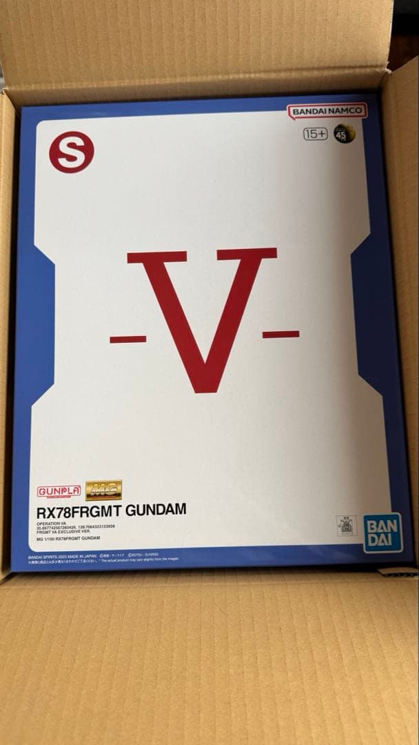 Fragment GUNDAM ガンダム