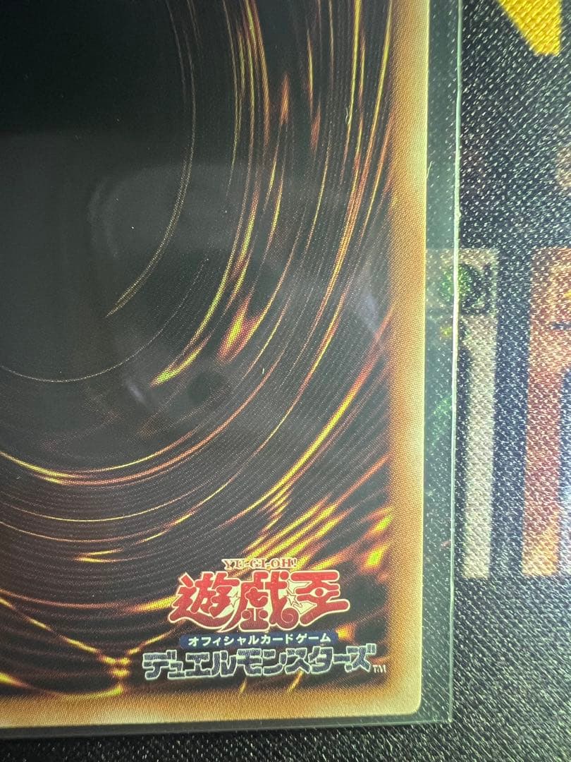 極美品　魔術師の弟子　ブラックマジシャンガール　25thシークレット　クオシク