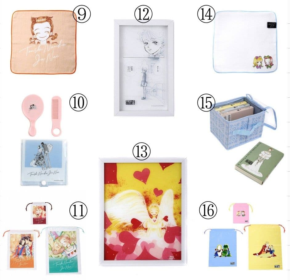 3COINS × 天使なんかじゃない　【ご注文ページ】 商品一覧