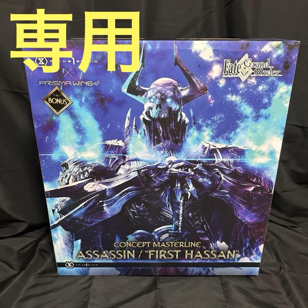 Kaninshinyu @プロフ必読