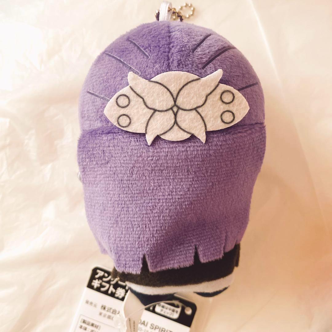 葬送のフリーレン ちびぐるみ　フェルン　シュタルク　ミニマスコット　ぬいぐるみ