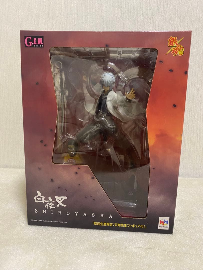 G.E.M. 白夜叉 フィギュア 銀魂　初回生産　空知先生フィギュア付