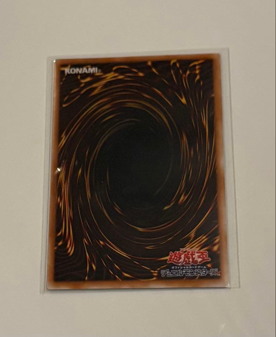 遊戯王 5枚セット　ブラック・マジシャン 他