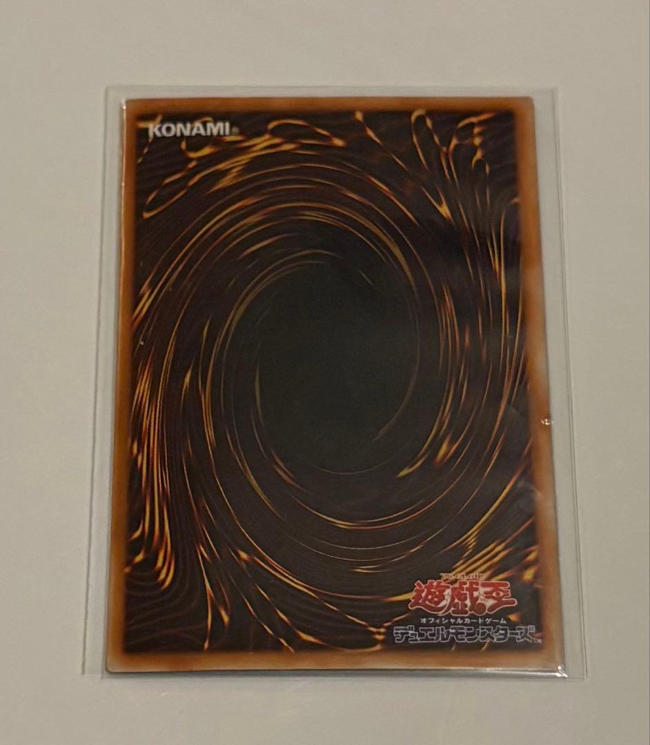 遊戯王 5枚セット　ブラック・マジシャン 他