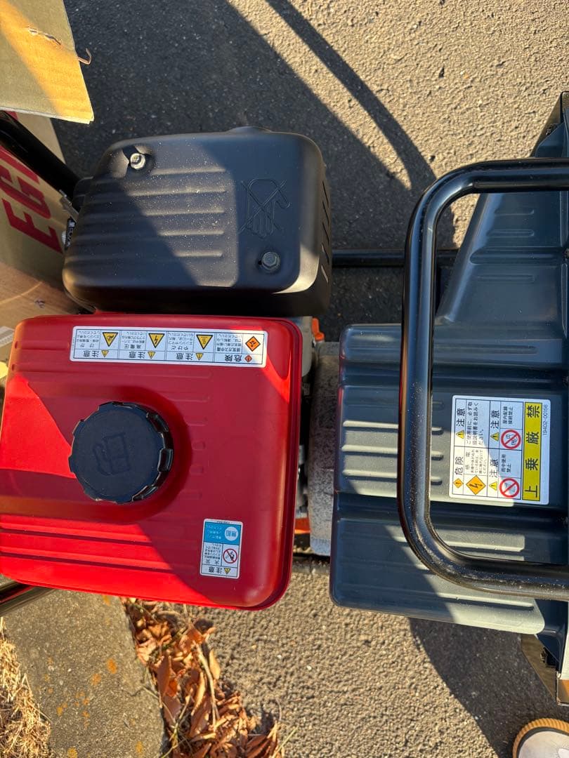 Shindaiwa EGM2 ガソリン発電機