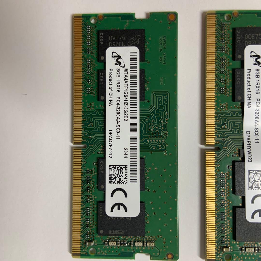 DDR4-3200 8GB×2枚