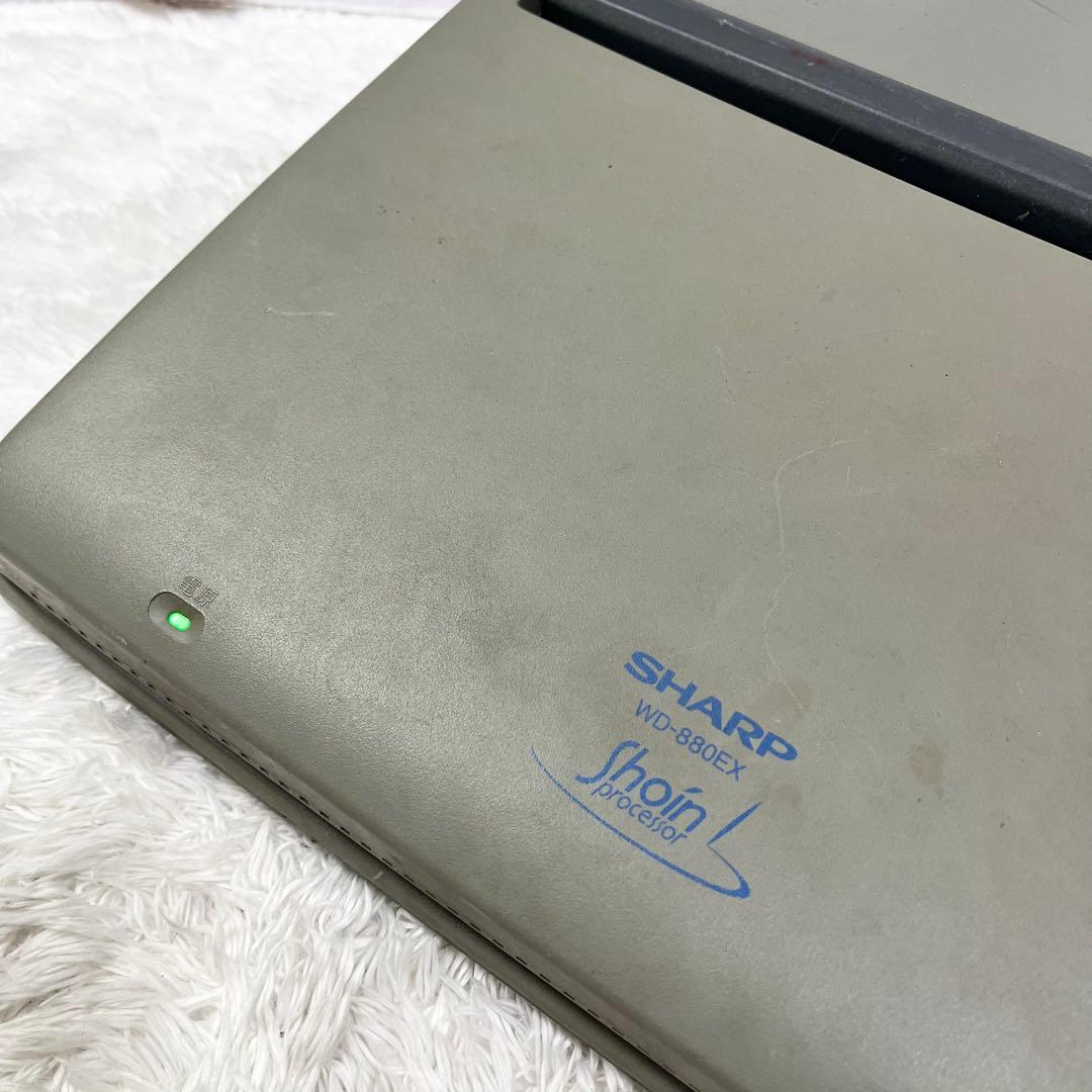 レトロPC SHARP シャープ 書院 WD-880EX ワープロ