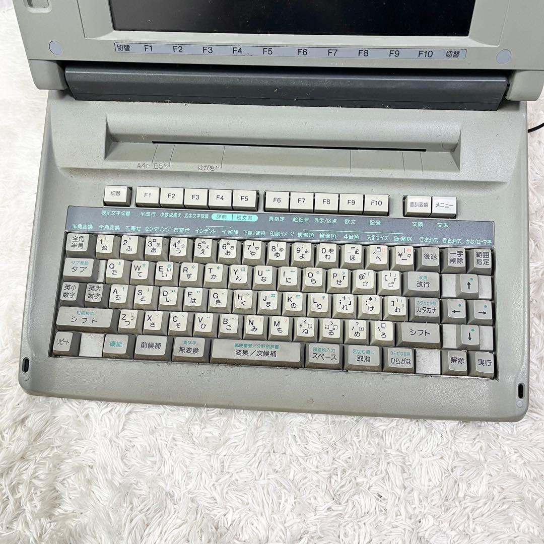 レトロPC SHARP シャープ 書院 WD-880EX ワープロ