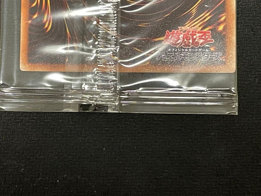 【4つ眼珍品】遊戯王 wcs2017 封筒セット　ブラックマジシャンガール