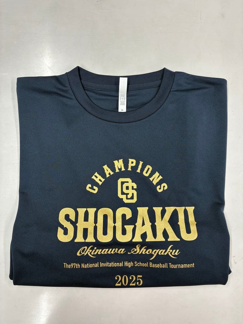 沖縄尚学 高校野球大会記念Tシャツ 2025年 6L