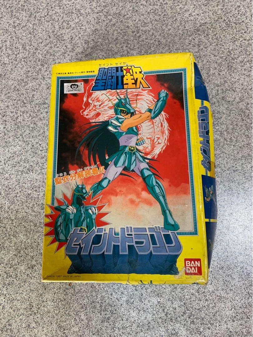 聖闘士星矢 セイントドラゴン プラモデル