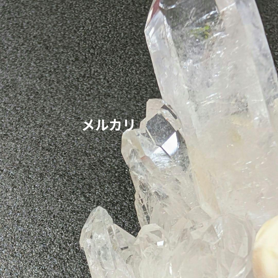 ブラジル コリント産 水晶クラスター　178㌘