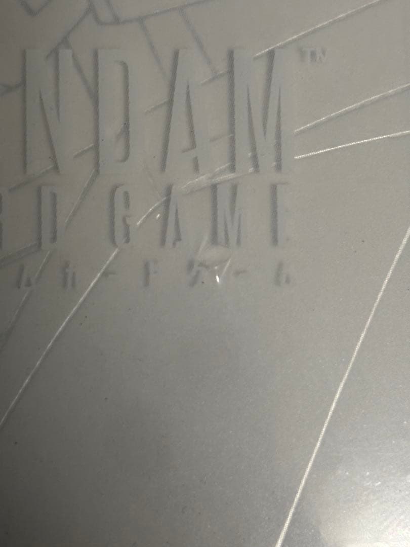 【新品未開封】ガンダムカードゲームリミテッド BOX Ver.β シュリンク付