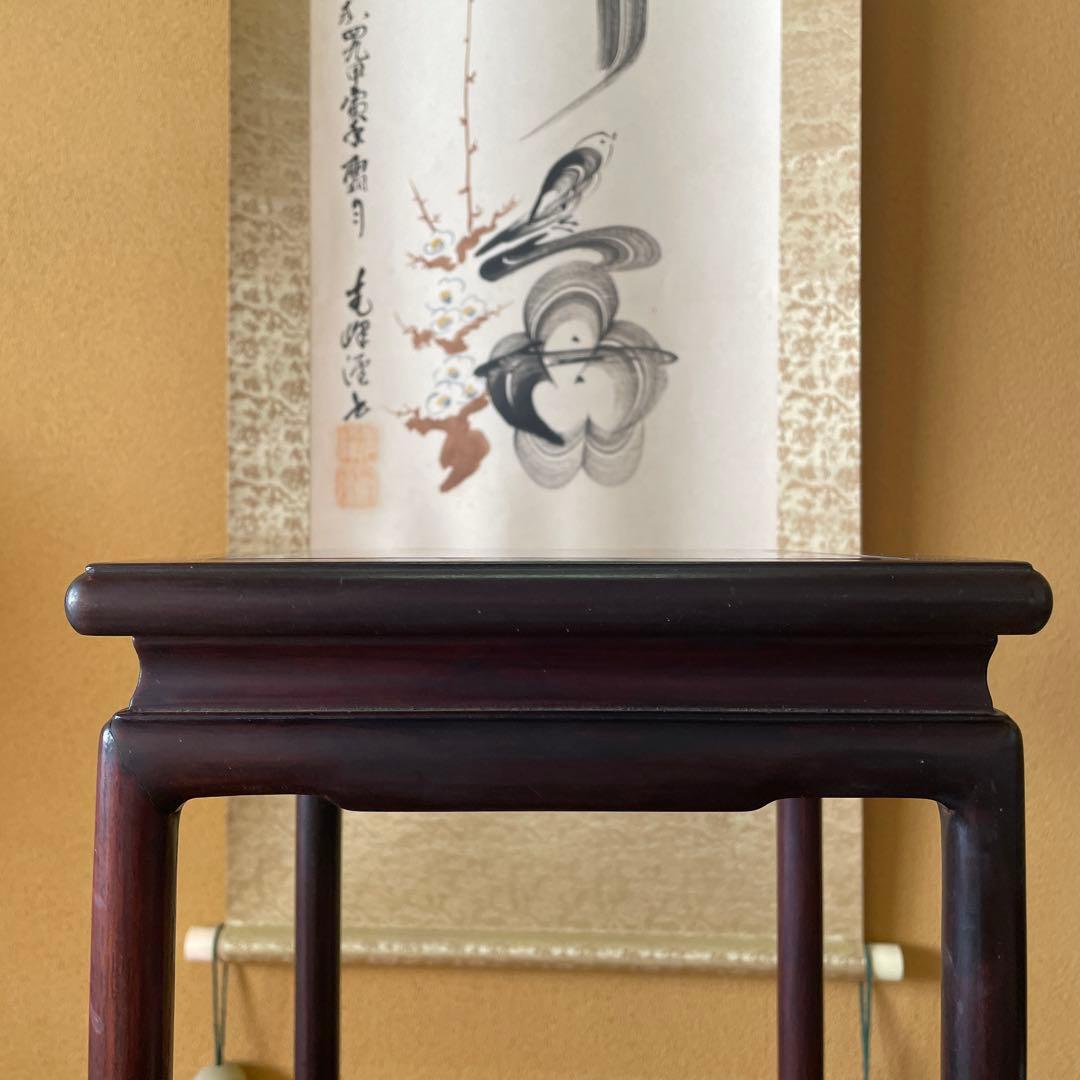 アジアンインテリア 中国上海 黒檀サイドテーブル 懸崖 花台 盆栽台 ビンテージ