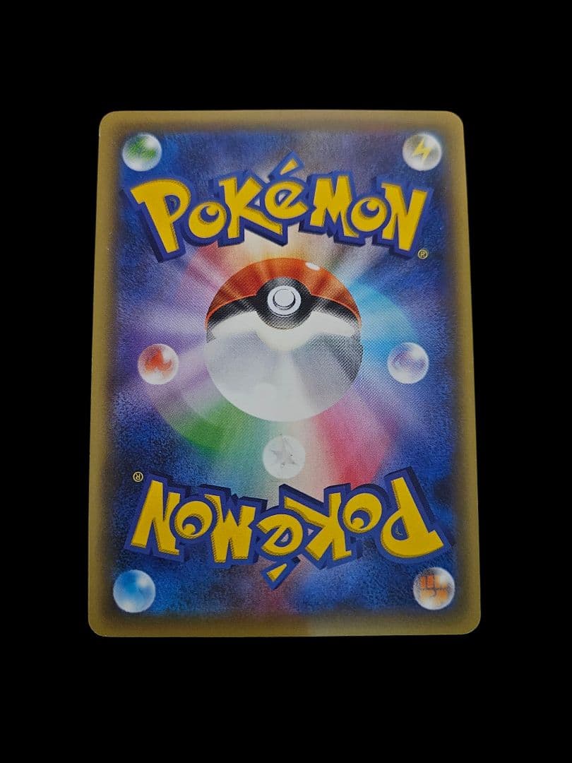 MゲンガーEX CP4 049/131(メガゲンガーex) (ゲンガー)