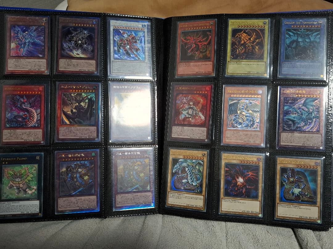 遊戯王 引退品370枚すべてレア