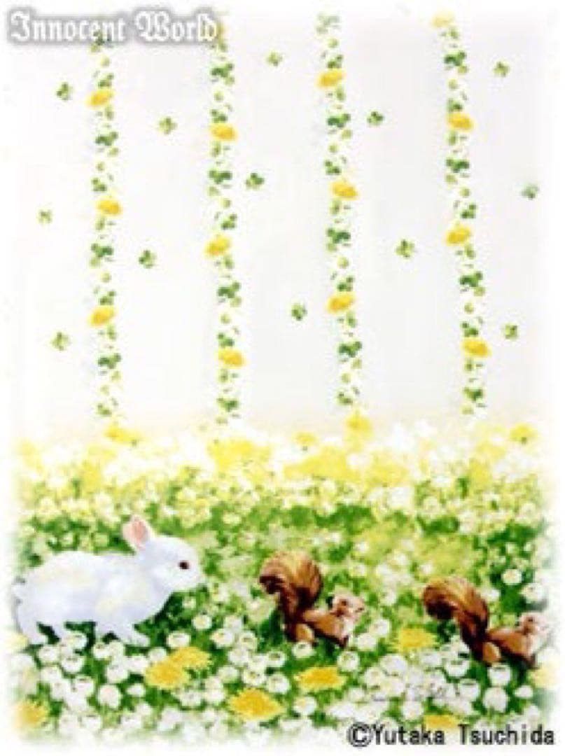 新品■送料無料■ イノセントワールド■土田穣コラボうさぎとりす柄スカート希少レア