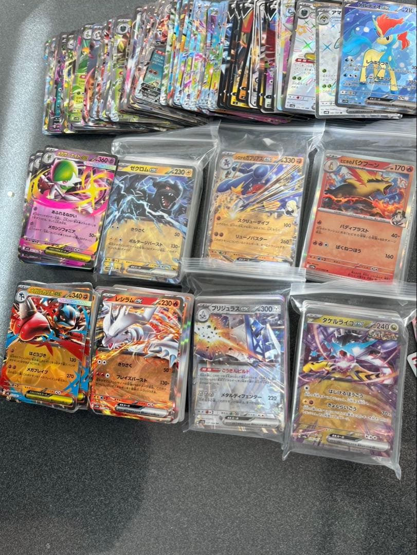 ポケカ　デッキ8個＋300枚以上【キラ、ミラー、rr、v、ex、v】　まとめ売り