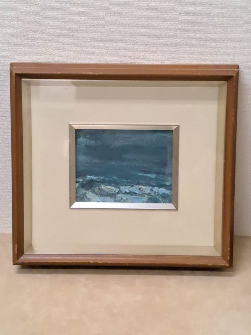 九州大学出身の洋画家　井手誠一《北陸の海》海の風景 油彩画 サイン入り