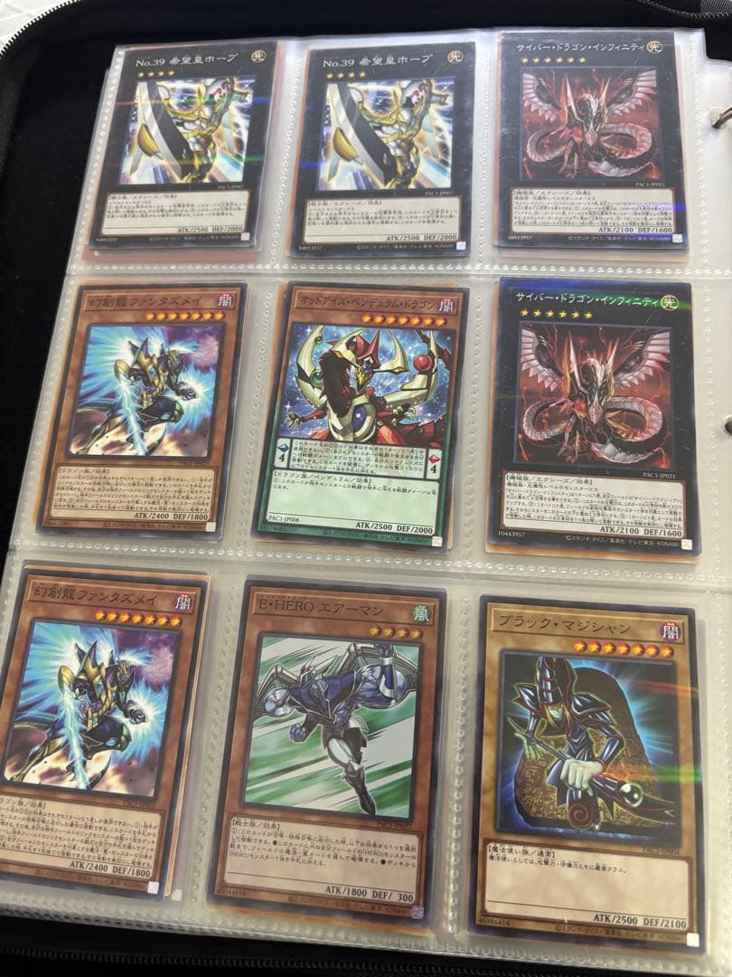 ア*ト様 遊戯王OCG トレーディングカードセット　引退品