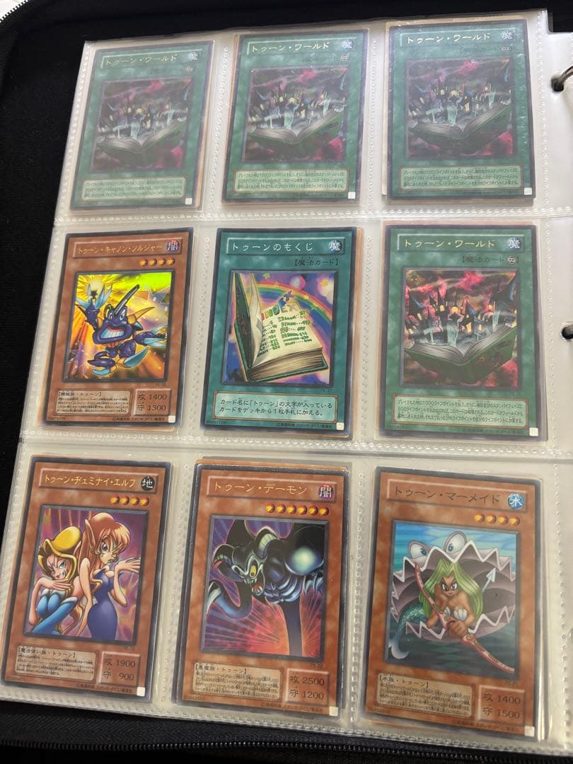 ア*ト様 遊戯王OCG トレーディングカードセット　引退品