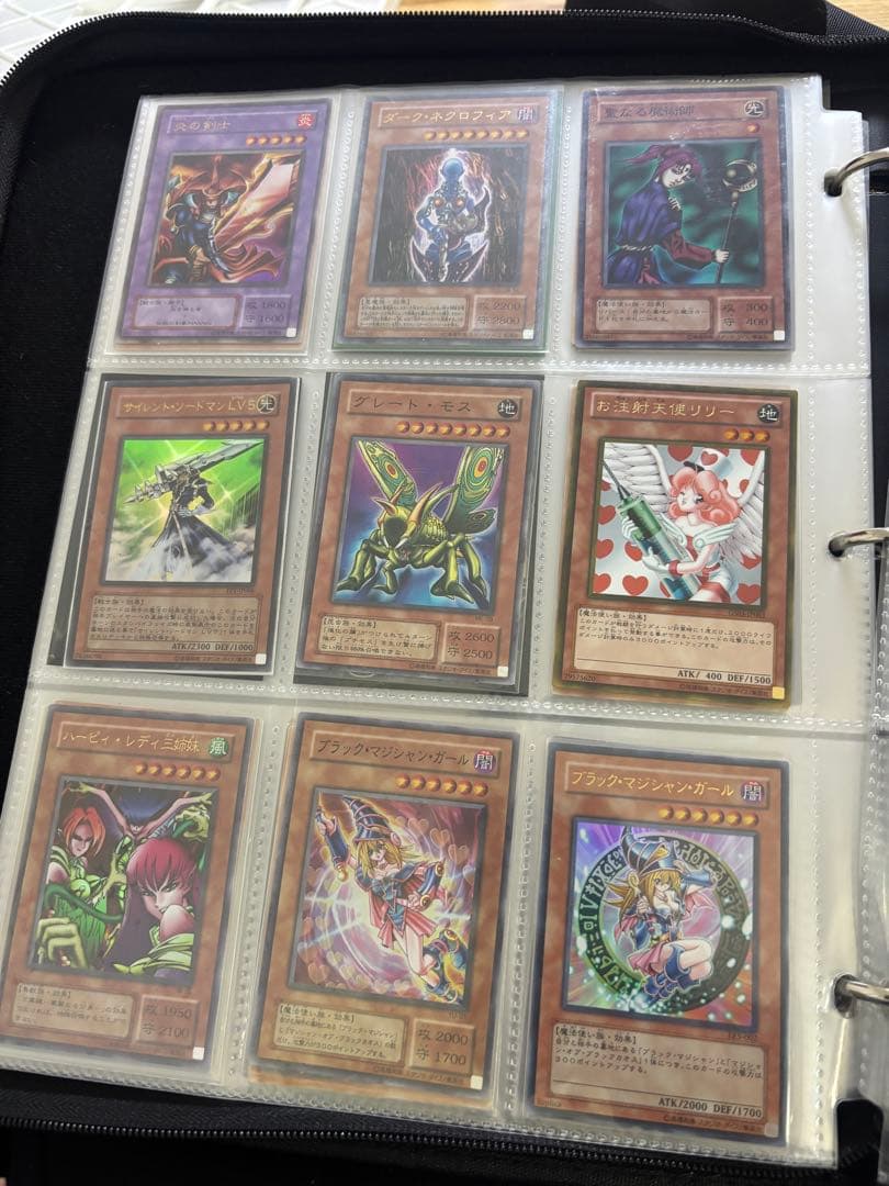 ア*ト様 遊戯王OCG トレーディングカードセット　引退品