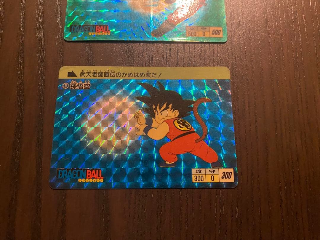 【1988年初版】ドラゴンボールカードダス 孫悟空 No.1,2【2枚セット】