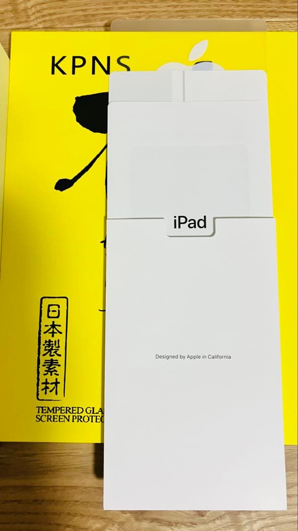 iPad第9世代 Wi-Fi + Cellularモデル