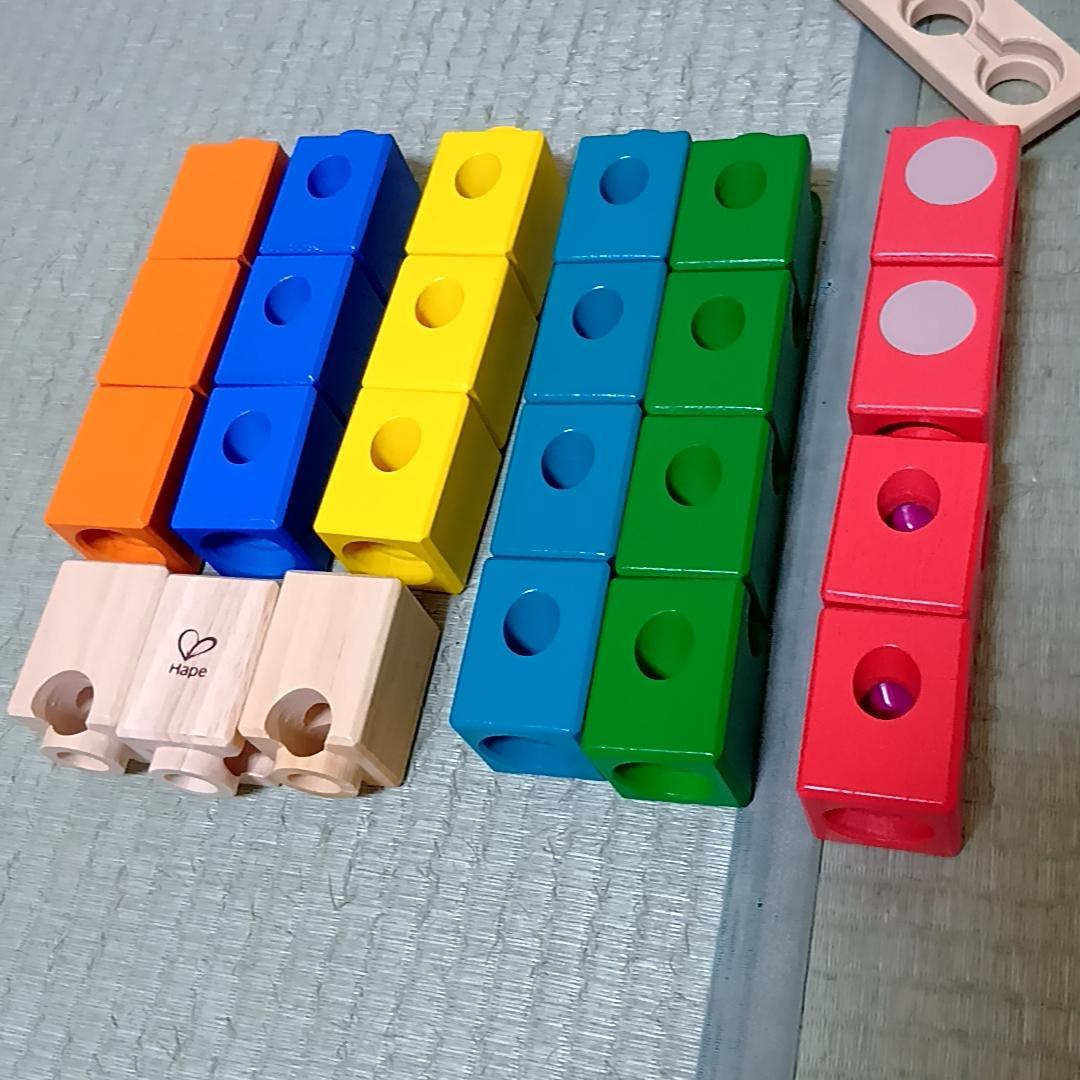 YU様。ボーネルンド　クアドリラ　ツイストアンドレールセット