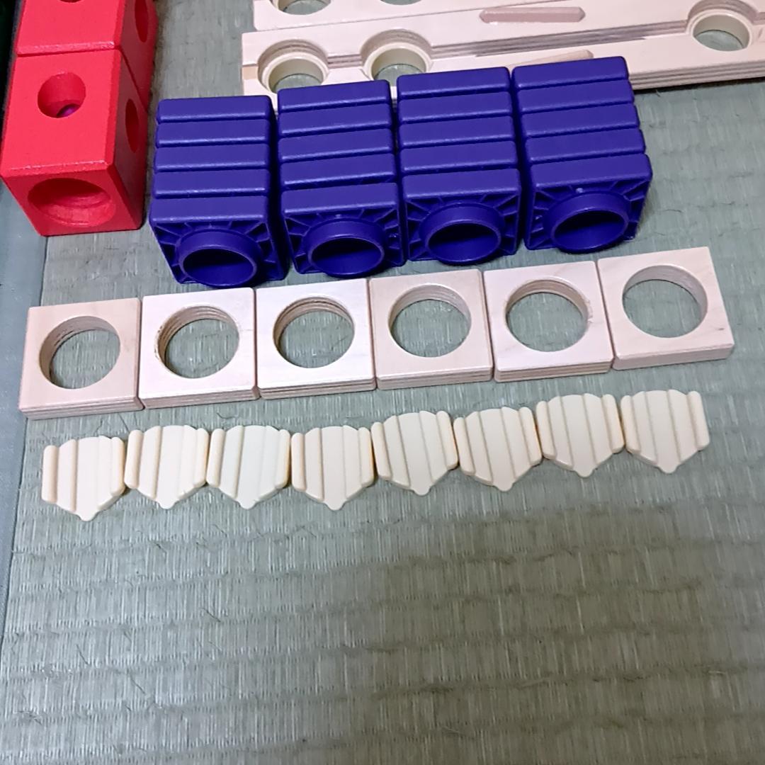 YU様。ボーネルンド　クアドリラ　ツイストアンドレールセット