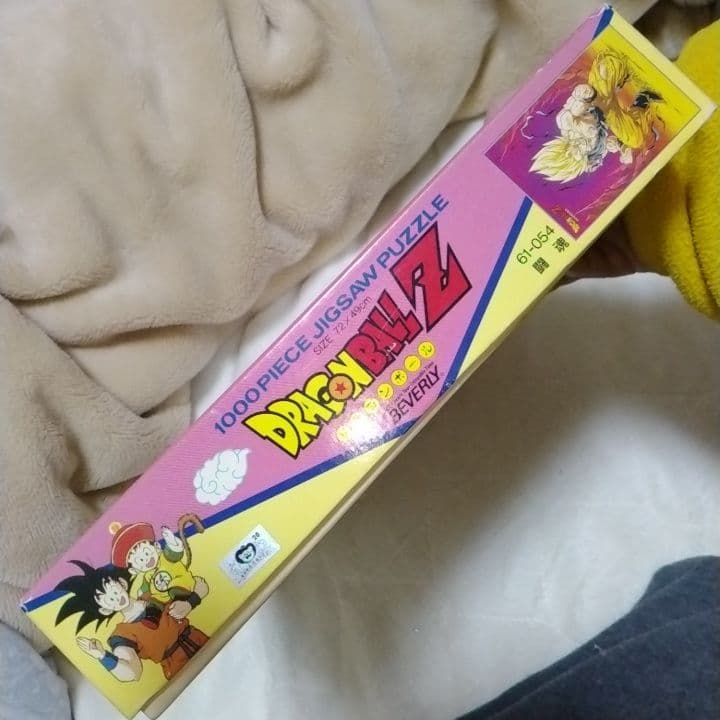 ドラゴンボールＺ 闘魂 1000ピース パズル