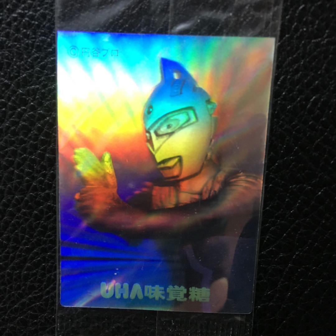 ウルトラマン  シール