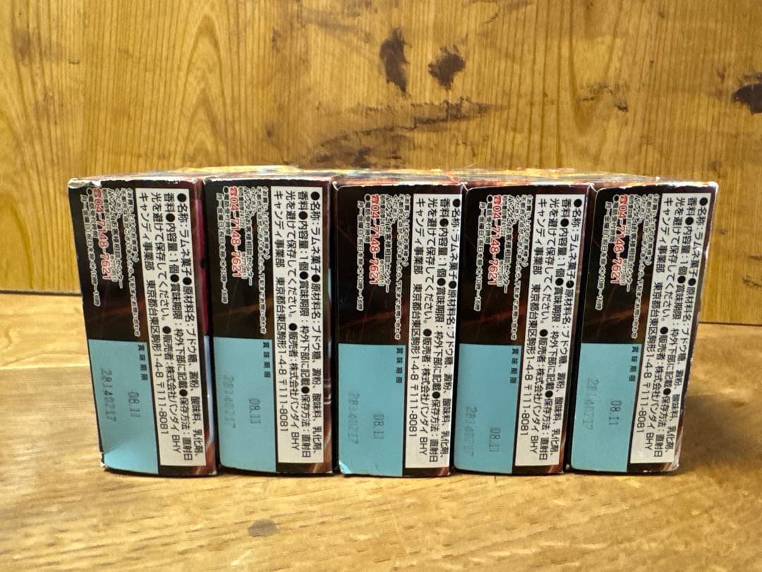 ウルトラマン変身アイテムコレクション　5種 バンダイ