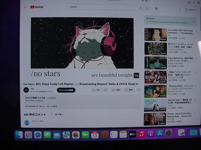 Apple iMac 2.3GHz Intel Core i5　Monterey