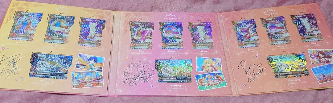 アイカツ プレミアムレアカードセット コスモス Cosmos、ソレイユ