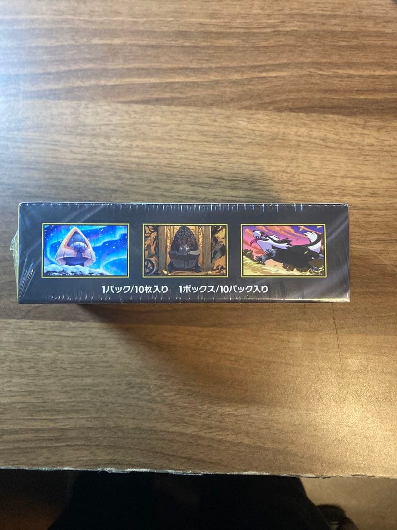 ポケモンカードゲーム　ハイクラスパック　メガドリームex 186.36g