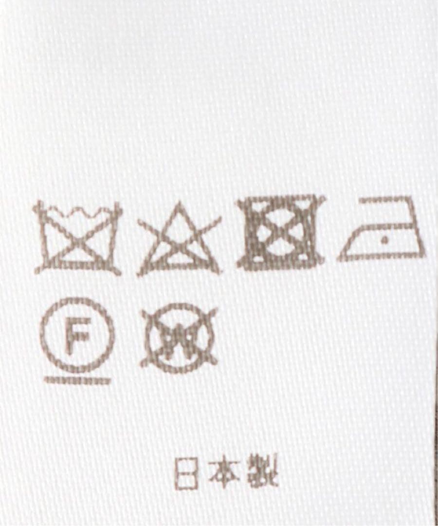 【 新品 】Deuxieme Classe CAPRI ニットキャップ