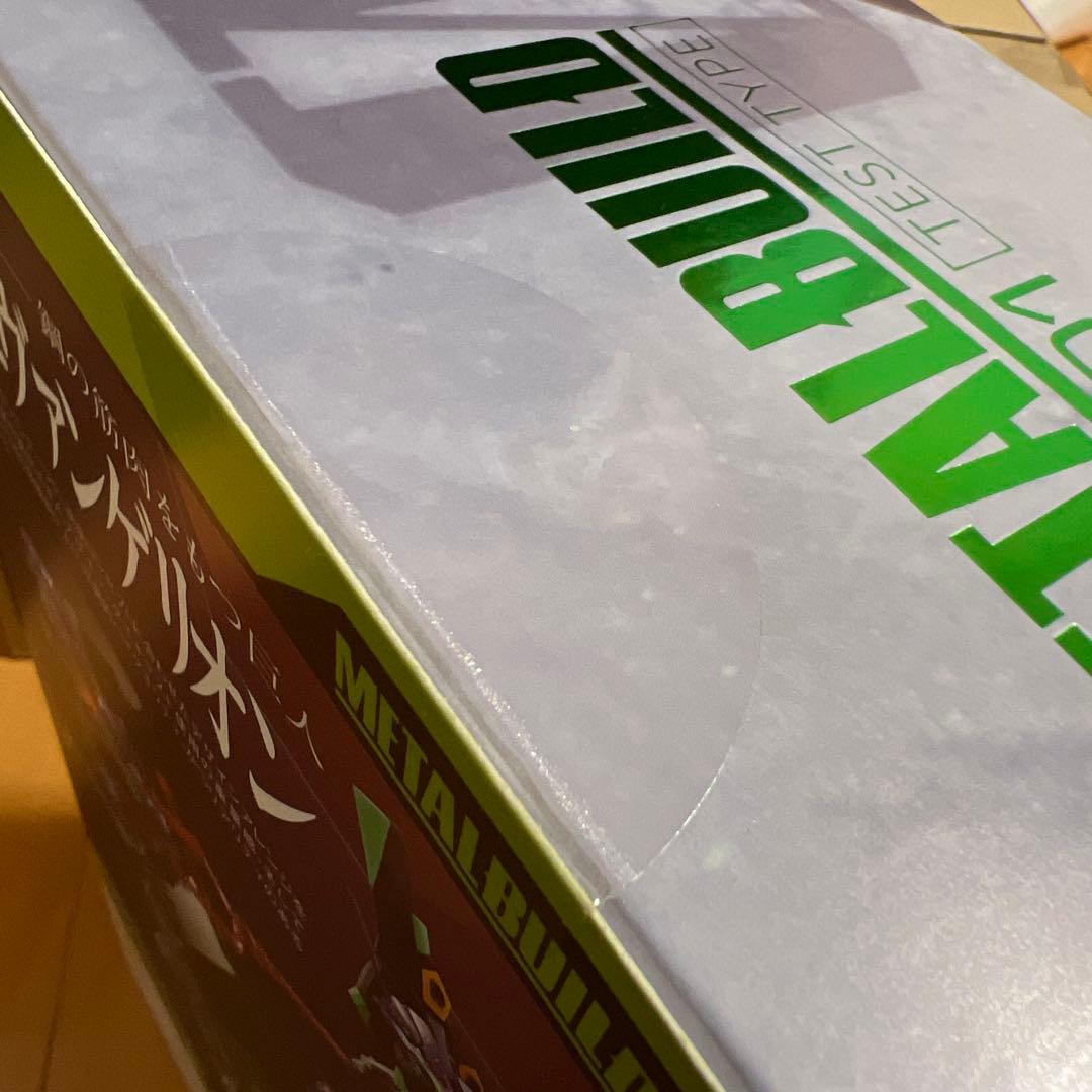 BANDAI L BUILD エヴァンゲリオン初号機2号機EVA2020