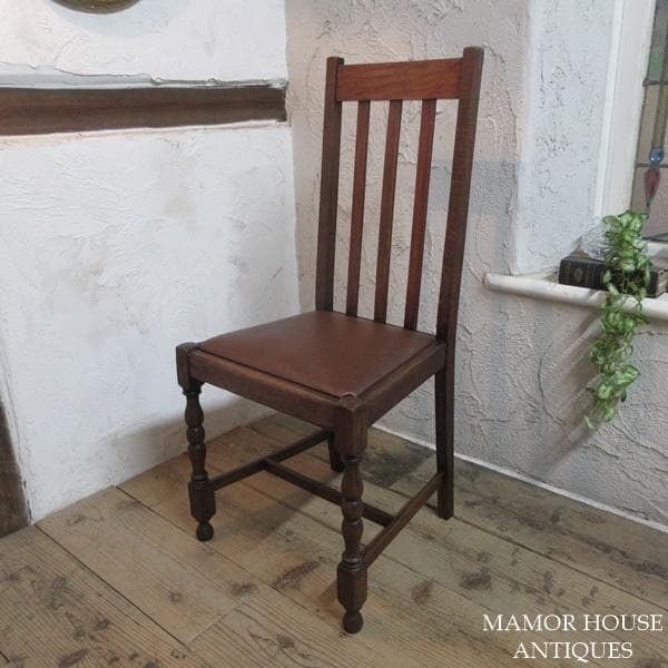 イギリス アンティーク 家具 ダイニングチェア 椅子 イス 英国 4929d