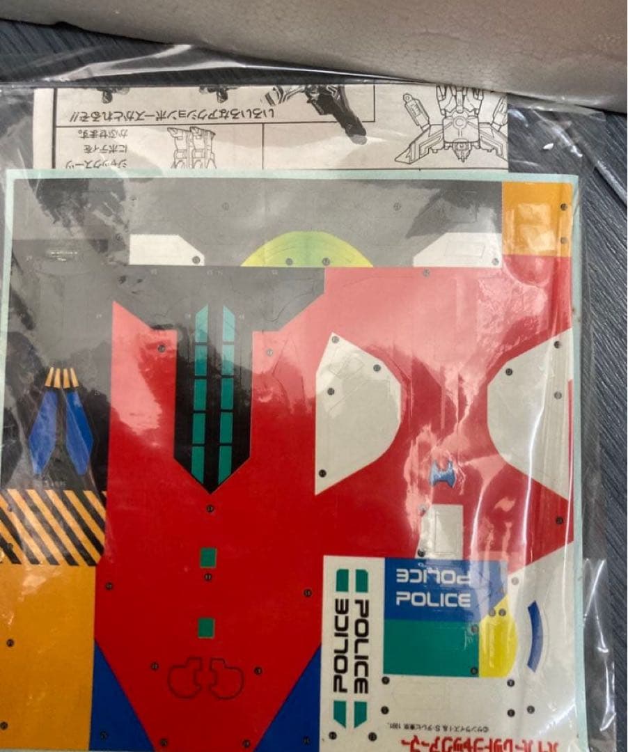 タカラ 機甲警察シリーズ 機甲警察メタルジャック ハイパーレッドジャックアーマー