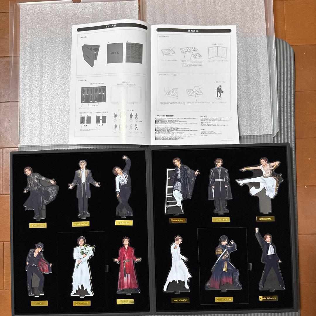 Endless SHOCK 堂本光一 アクスタセット